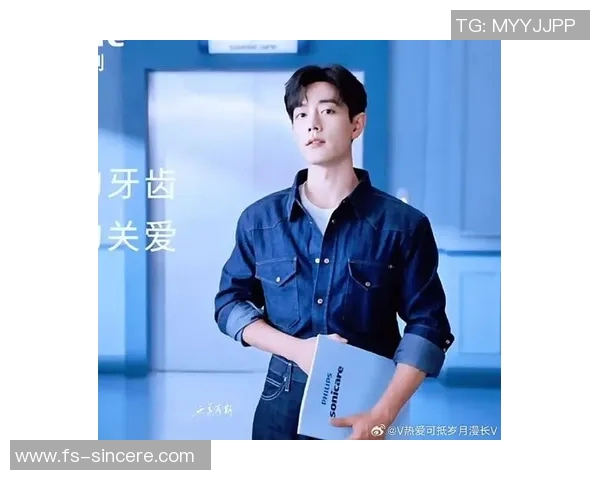 足球明星代言的电动牙刷让你拥有明星般的洁齿体验与自信微笑