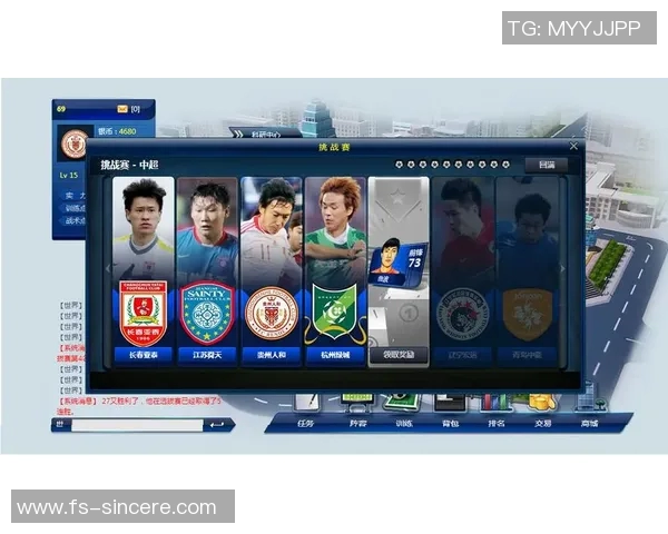 北京足球队挑战赛精彩配合分析与表现点评