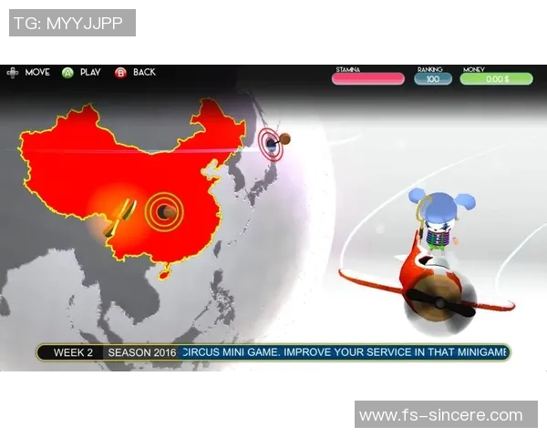 南京网球队在世界杯中的耐力表现与战术分析 南京网球队在世界杯中的耐力表现与战术分析