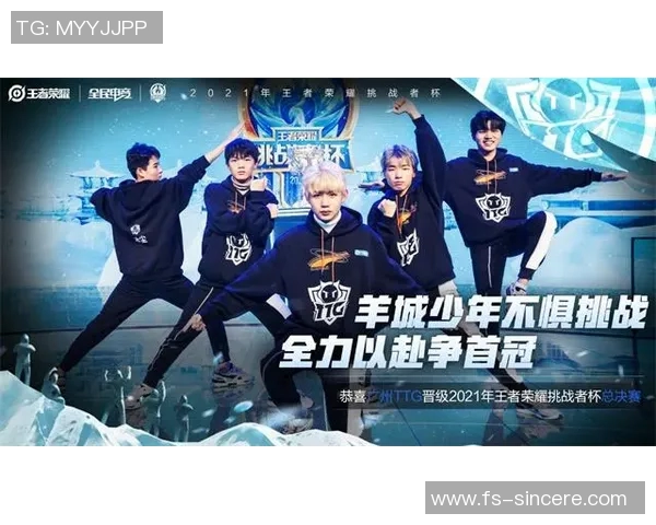 广州乒乓球队在总决赛积分榜中以98分稳居第一名展现强劲实力 广州乒乓球队在总决赛积分榜中以98分稳居第一名展现强劲实力