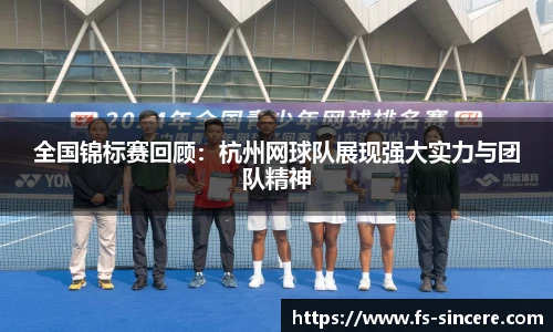 bsports必一登录入口